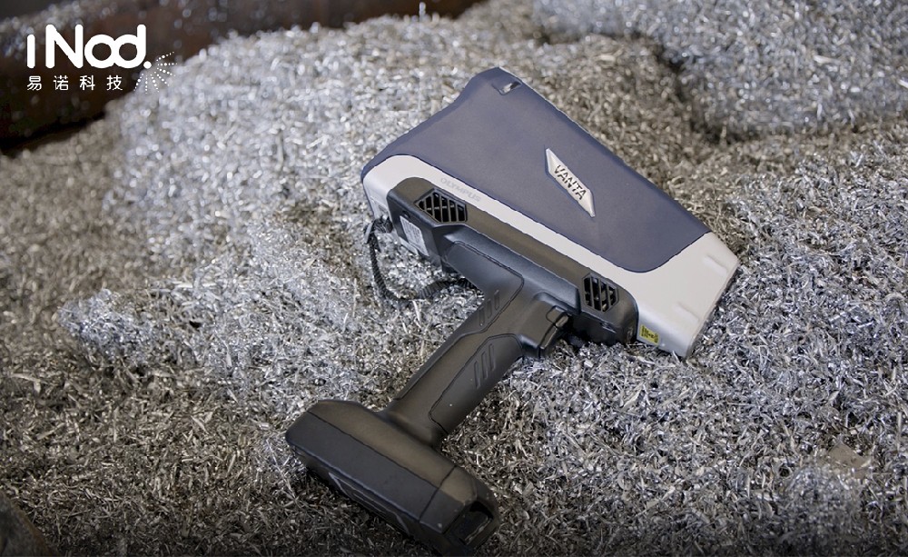 奧林巴斯 Vanta XRF 分析儀：鋼材檢測的精準高效之選